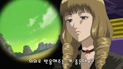 베지터 팬클럽 모임 - 이미지 58