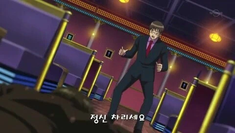 베지터 팬클럽 모임 - 이미지 59