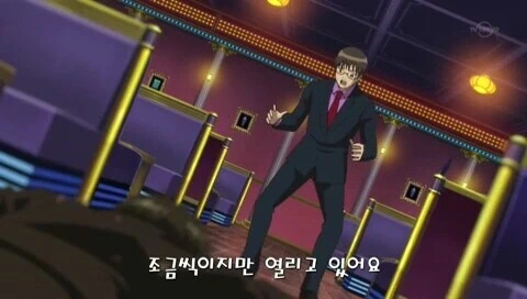 베지터 팬클럽 모임 - 이미지 61