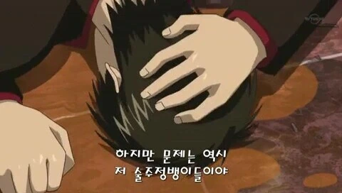 베지터 팬클럽 모임 - 이미지 62