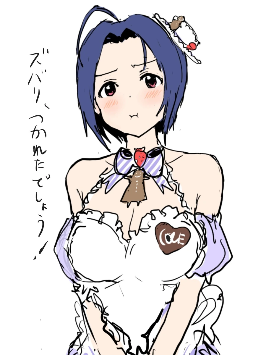 @) 본가 ♥스.Manga - 이미지 29