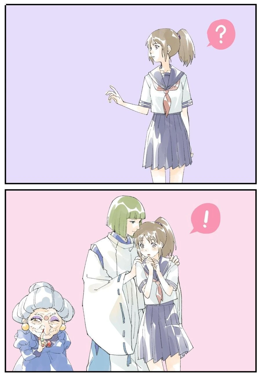 [지브리] 하쿠치히로.manhwa - 이미지 2