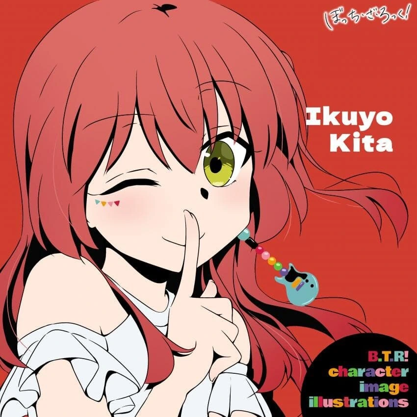 봇치] 선배들 따라하는 결속밴드.manga - 이미지 2