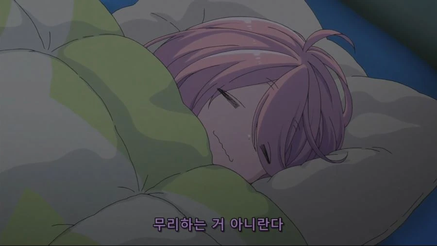 유루캠2) 자매애가 아름답다 - 이미지 9