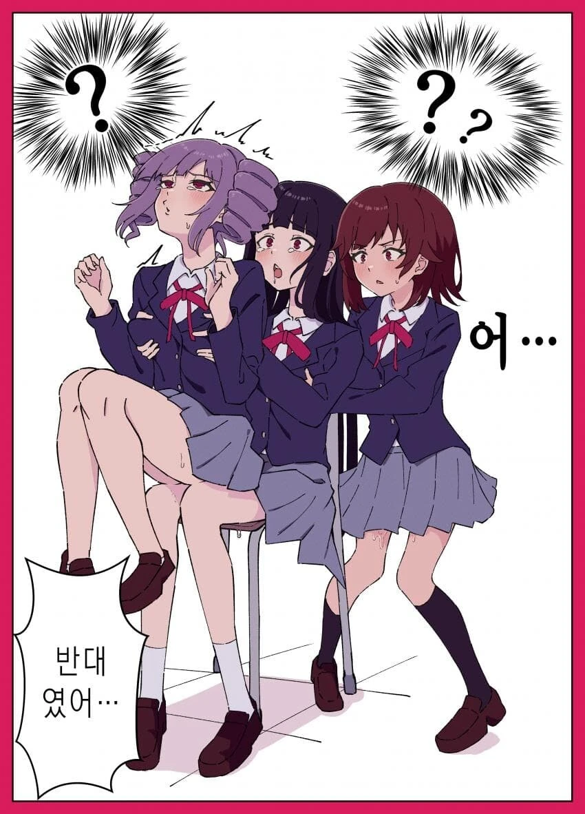여고생끼리 싸우다 화해하는 manga - 이미지 4