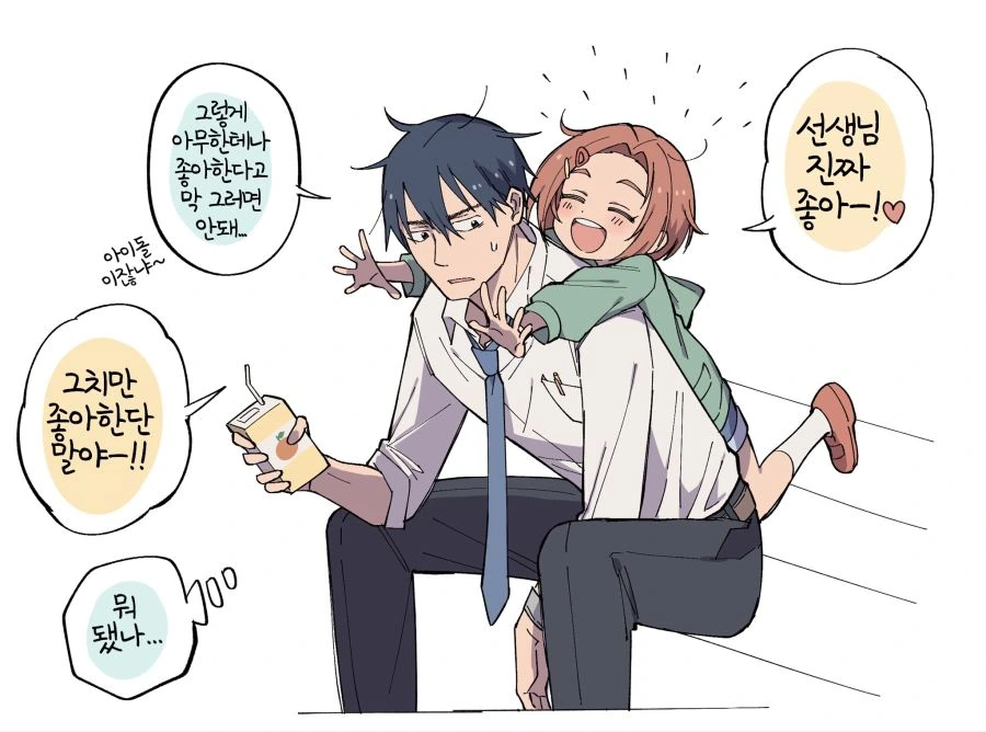 @)카오루와 프로듀서 만화 - 이미지 2