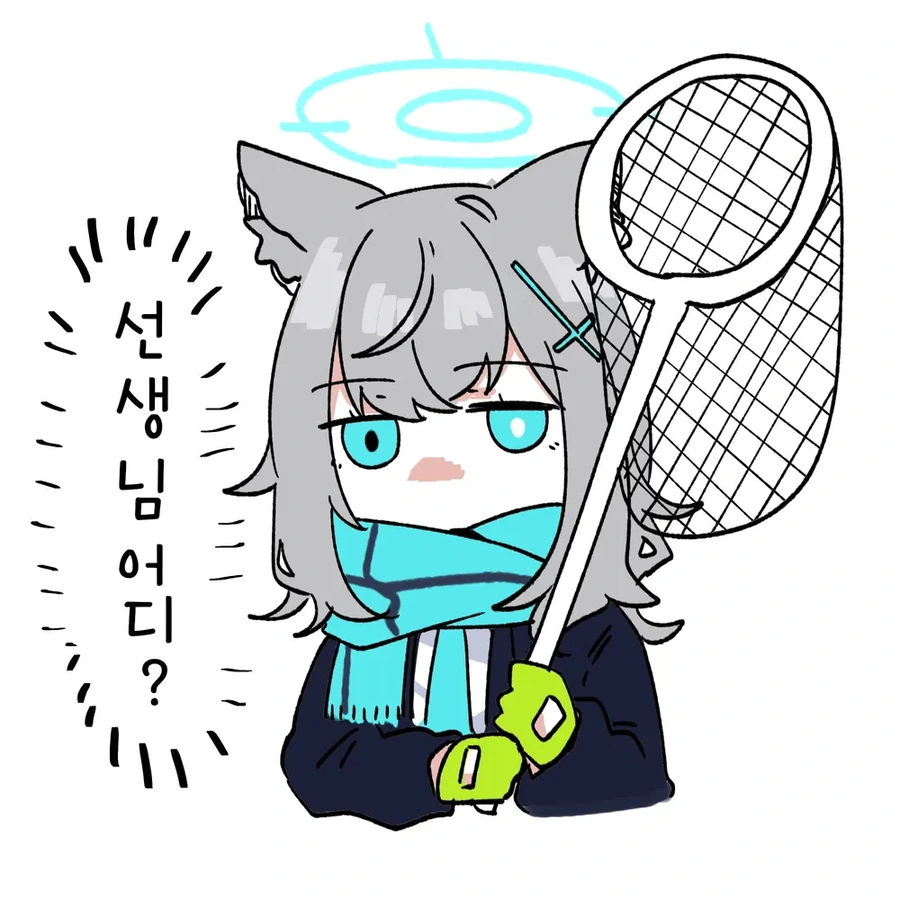 (몰루아카/백합)린을 깨물깨물하거나 시로코에게 깨물리는 여선생.manga - 이미지 3