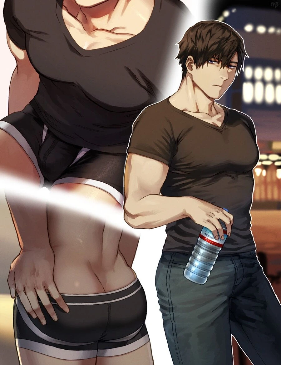 호모)보츄보다 좋은거
