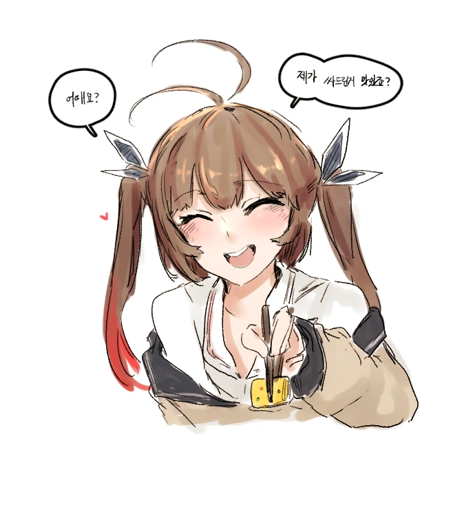 소전) M14가 언어의 마술사인 manga