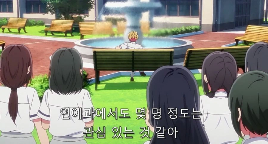 최애의아이) 학교 내에서도 꽤 인기가 있는 아쿠아 - 이미지 3