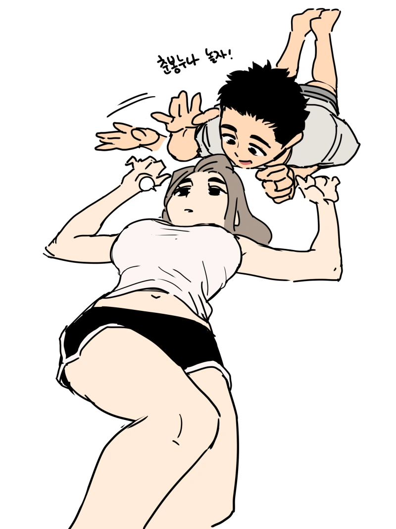 촌스런 이름의 죽은 눈 ㄱㅇ녀.MANHWA