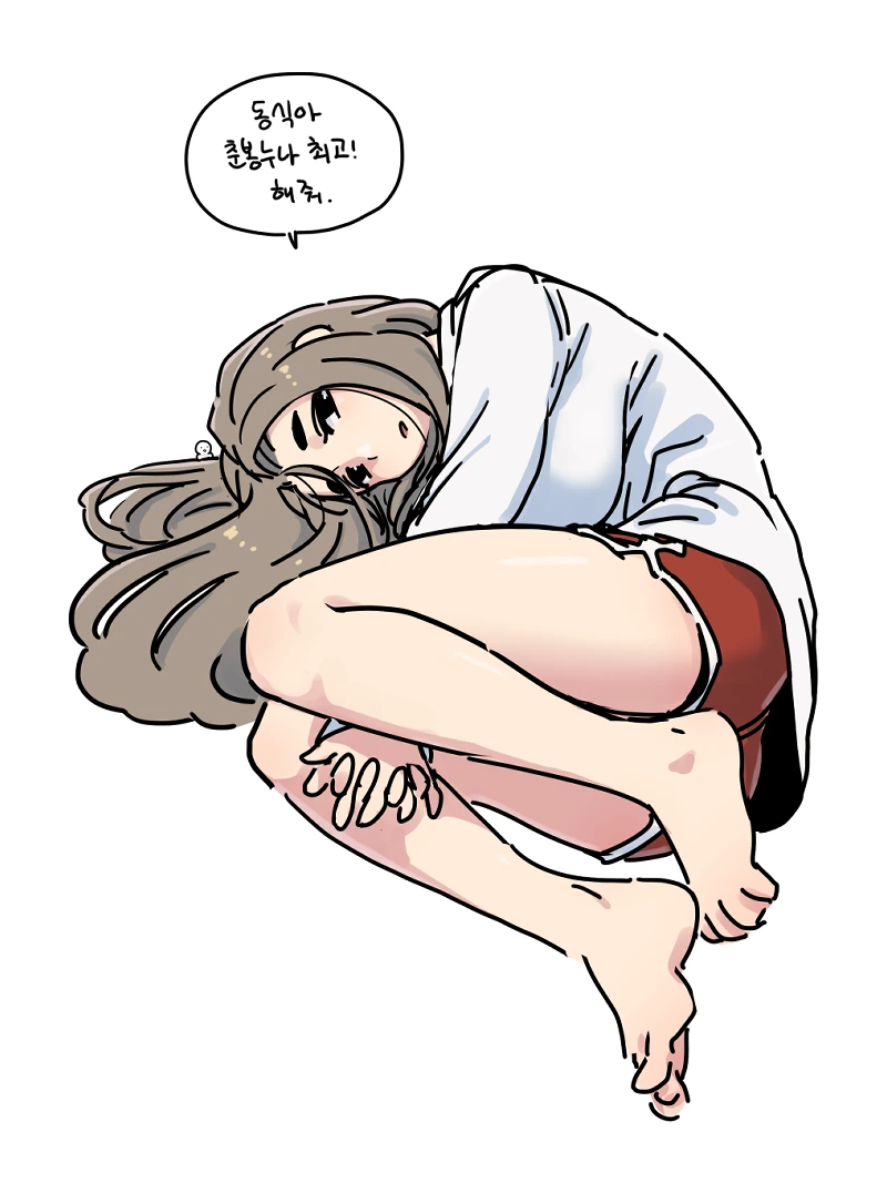 촌스런 이름의 죽은 눈 ㄱㅇ녀.MANHWA - 이미지 5