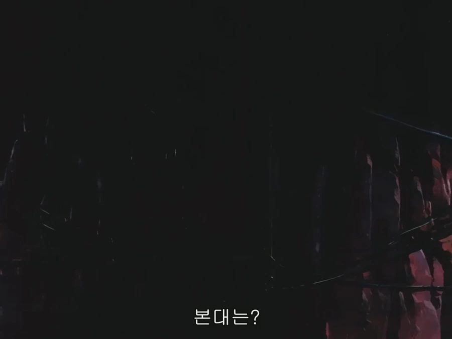 인간적인 지온애 - 이미지 10