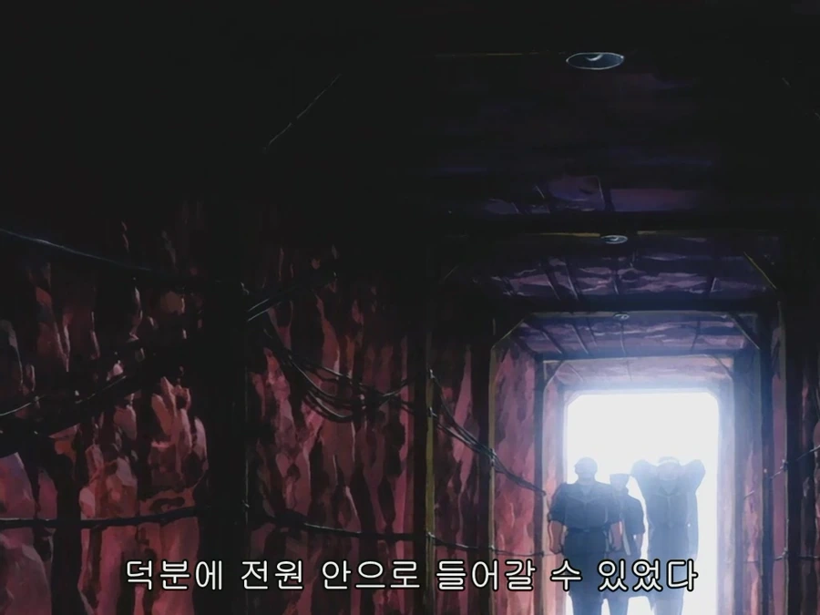 인간적인 지온애 - 이미지 11