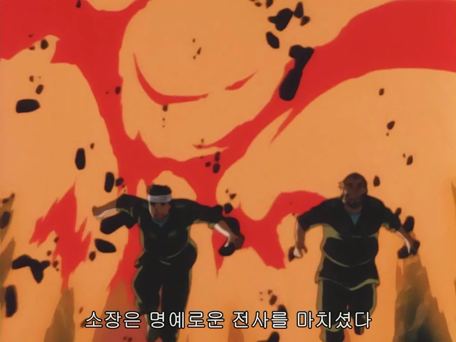 인간적인 지온애 - 이미지 25