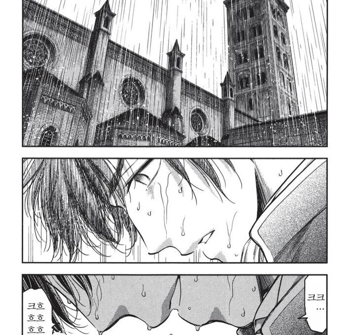 고자 주인공이 아내를 ㅇㅅ시키는 만화.MANHWA - 이미지 7