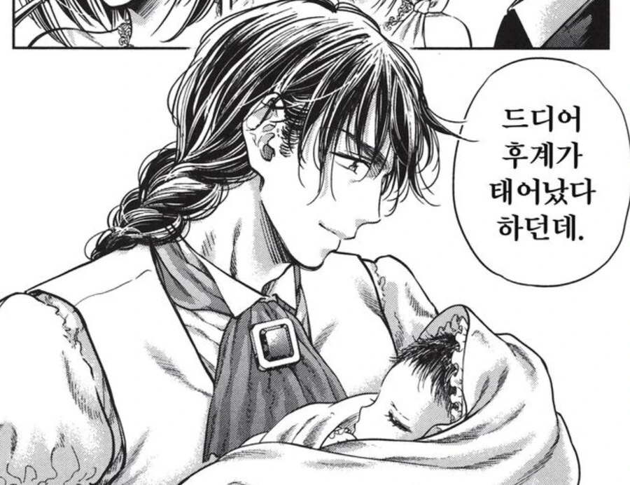 고자 주인공이 아내를 ㅇㅅ시키는 만화.MANHWA - 이미지 18
