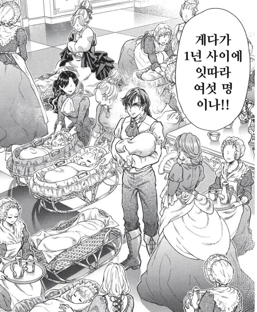 고자 주인공이 아내를 ㅇㅅ시키는 만화.MANHWA - 이미지 19