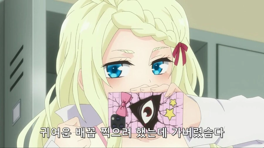 [아야카시트라이앵글]귀여운 배꼽을 찍고 싶은 미소녀 - 이미지 2