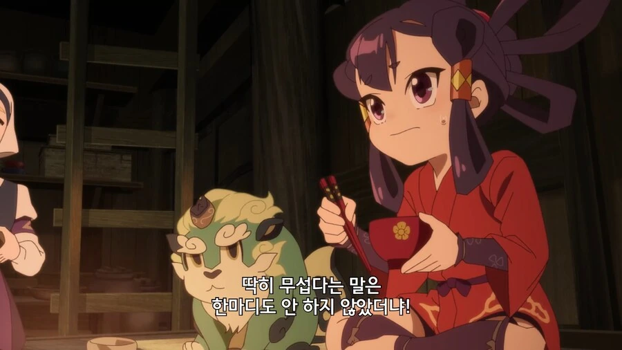사쿠나히메]신이 되가지고 귀신이 무섭냐? - 이미지 3