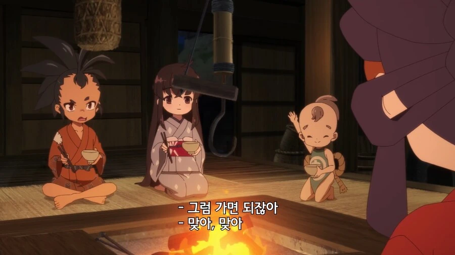 사쿠나히메]신이 되가지고 귀신이 무섭냐? - 이미지 4