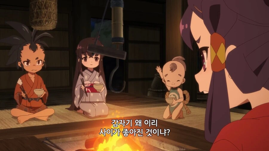 사쿠나히메]신이 되가지고 귀신이 무섭냐? - 이미지 5