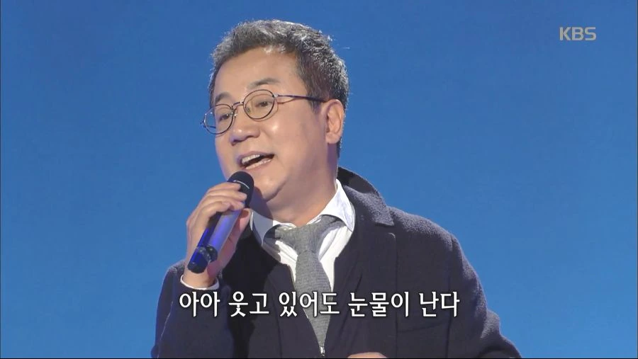 깔 깔 깔 3컷 만화 - 이미지 2