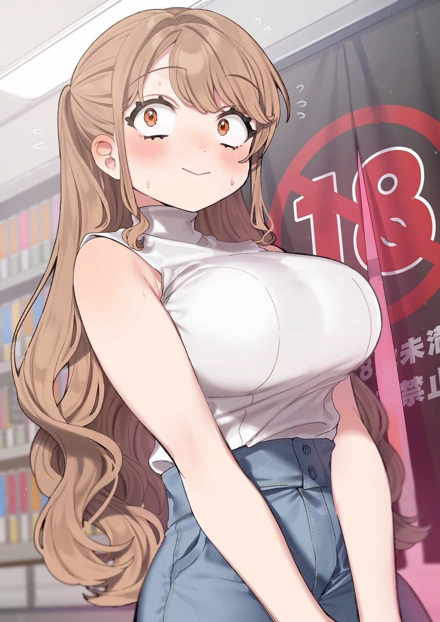 술 좋아하는 회사원 누나 - 이미지 6