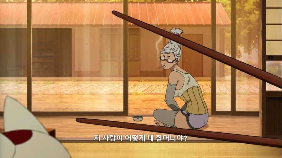 단다단) ㅋㅋㅋ 할머니에 대한 근본적인 물음