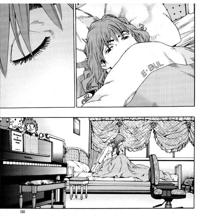 어느 한국 만화 히로인이 덮고 자는 이불의 상표.manga