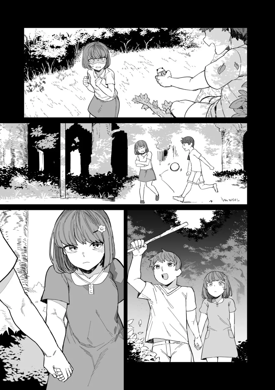 소꿉친구는 일족의 신에게 제물의 무녀가 되었다.manhwa - 이미지 5