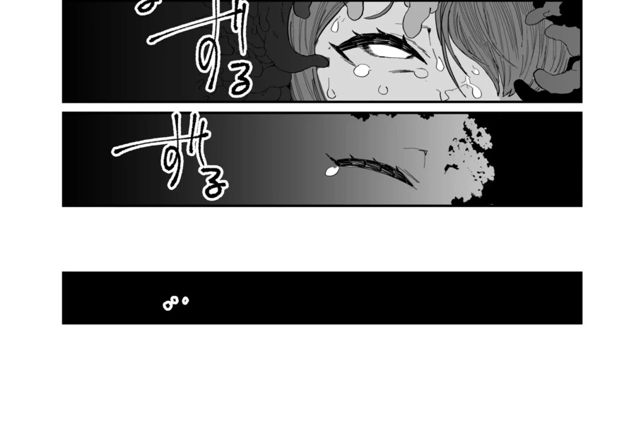 소꿉친구는 일족의 신에게 제물의 무녀가 되었다.manhwa - 이미지 16