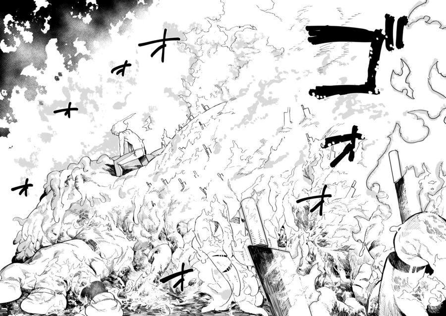 소꿉친구는 일족의 신에게 제물의 무녀가 되었다.manhwa - 이미지 18