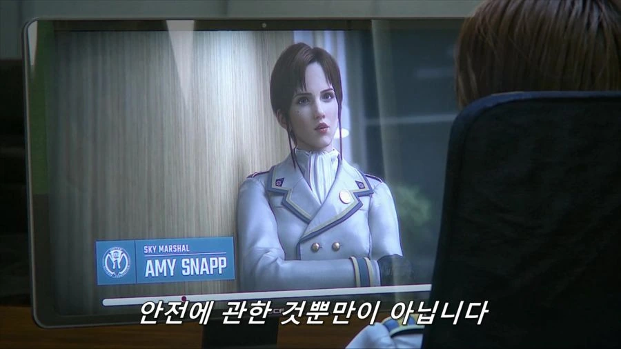 [스타쉽트루퍼스]젋은 나이에 공군 사령관 자리에 오른 여자 - 이미지 4