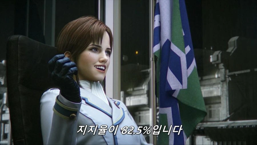[스타쉽트루퍼스]젋은 나이에 공군 사령관 자리에 오른 여자 - 이미지 5