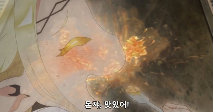 [오타쿠엘프]잘먹는 엘다 - 이미지 3