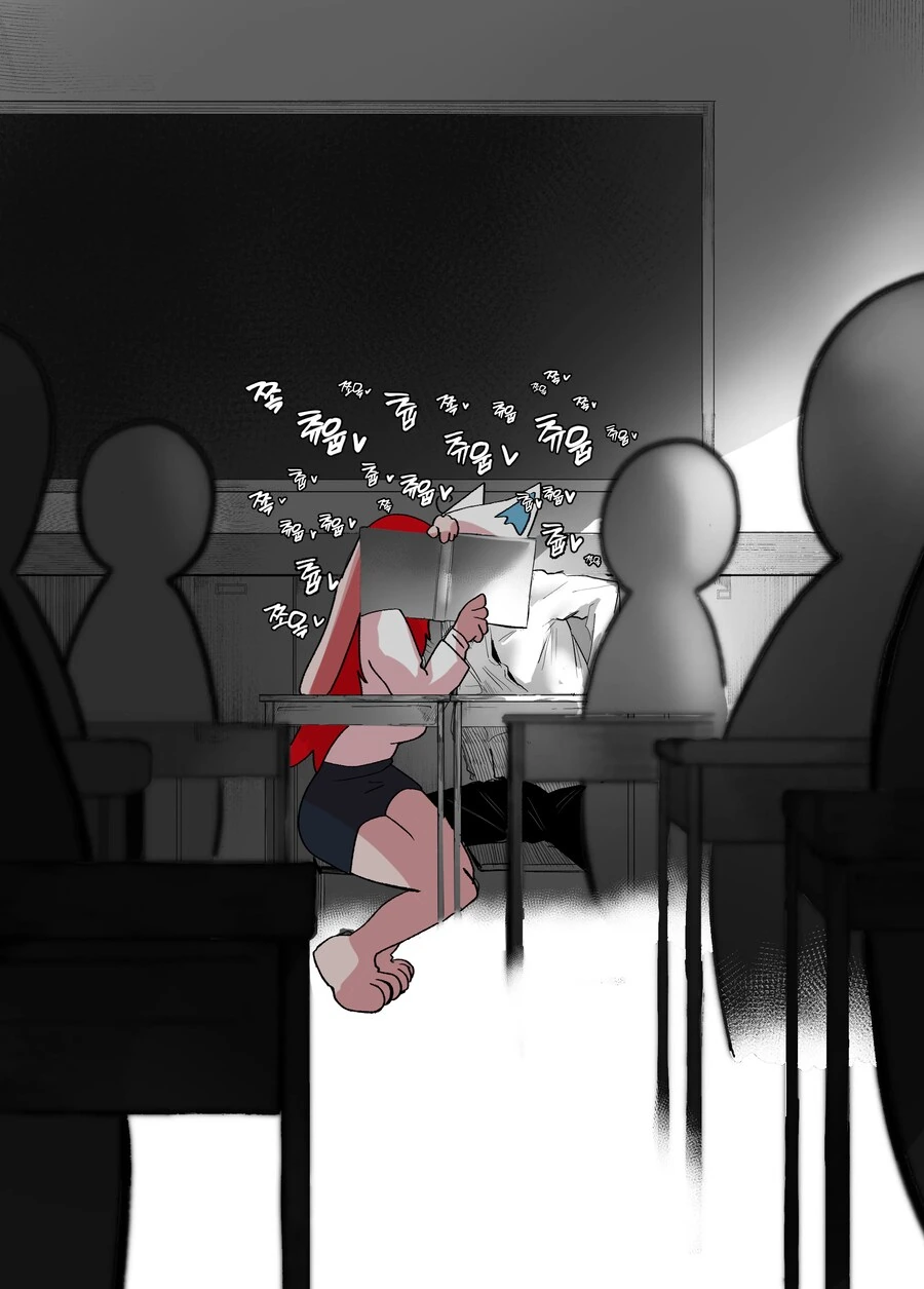 븝미작가가 그린 순애만화 - 이미지 8