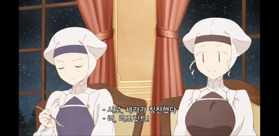 페이트) 솔직히 이리야보다 귀여움 - 이미지 5