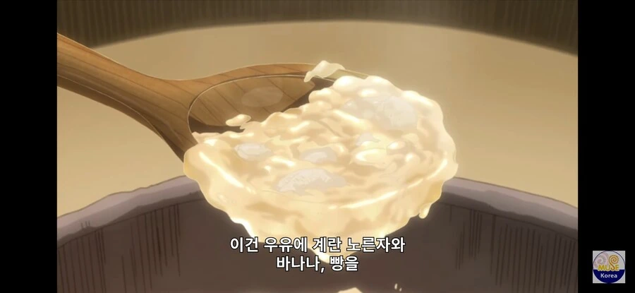 죠죠) 이거 실용성 있는 이유식 제조법인가 - 이미지 4