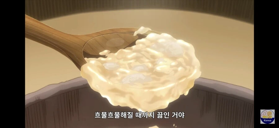 죠죠) 이거 실용성 있는 이유식 제조법인가 - 이미지 5