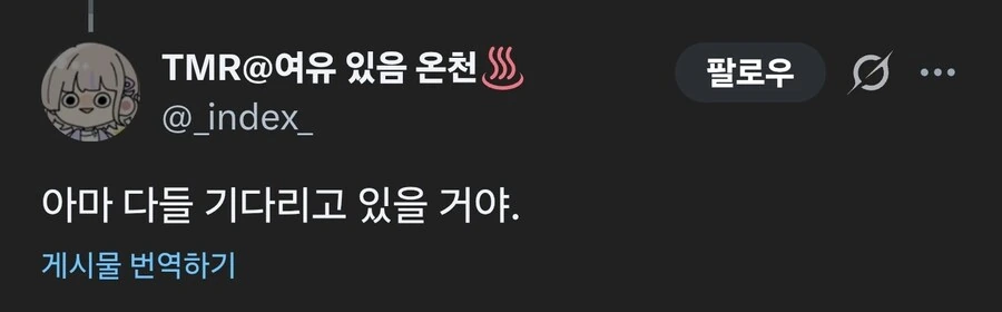 2기를 기다리는 애니메이션을 올려주세요 - 이미지 6