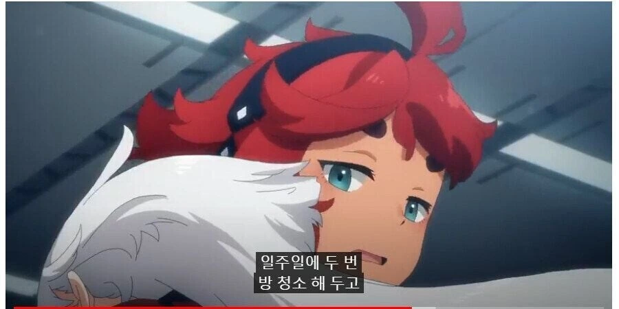 여자끼리 동거하면 일어나는 일.Manhwa