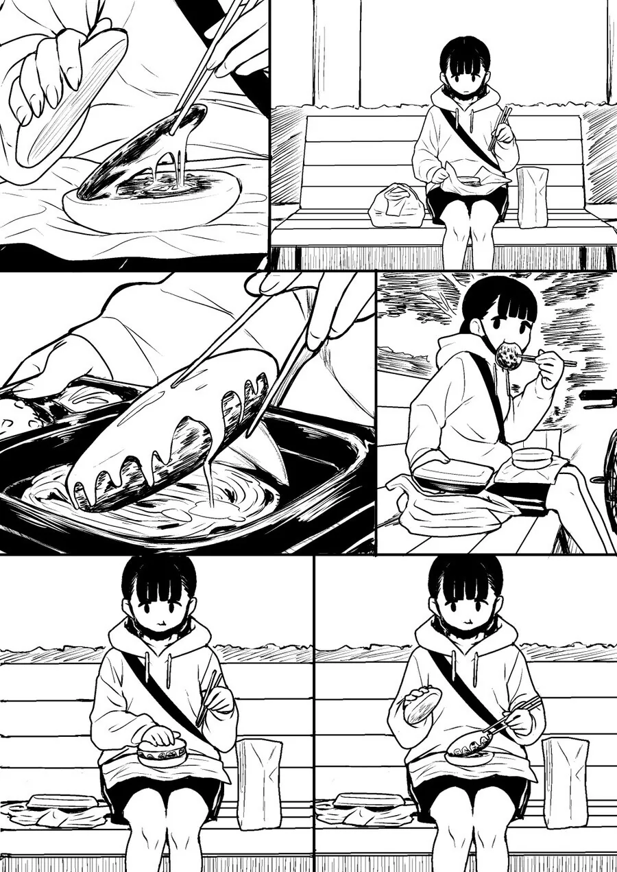 환상의 치즈버거.manga - 이미지 3