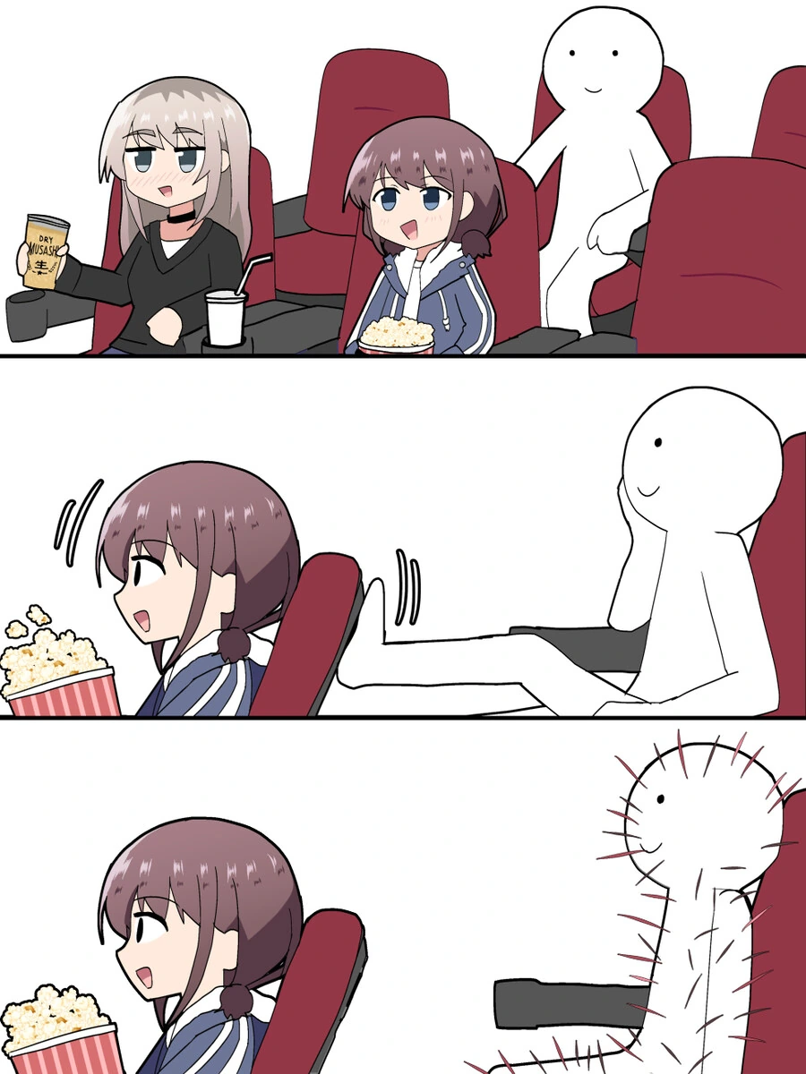 영화관 좌석에 발 올리는 만화.jpg