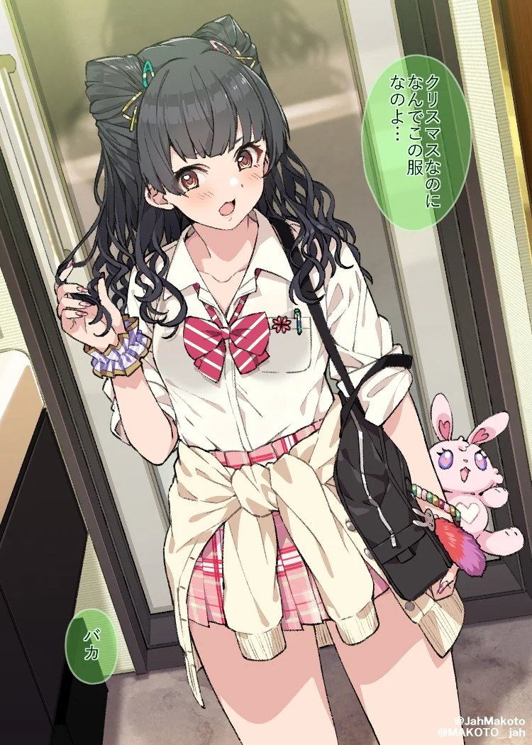 @)크리스마스에 보는 적당히 끌리는 아이돌.manga