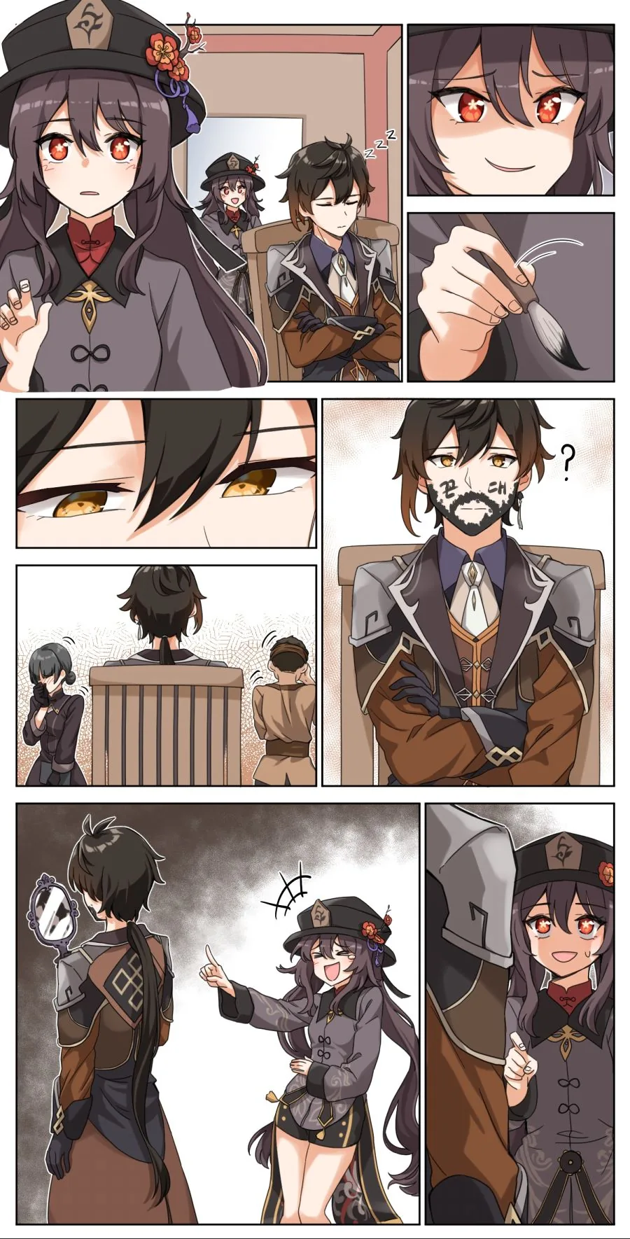 원신) 호두가 종려 빡치게 하는 manga