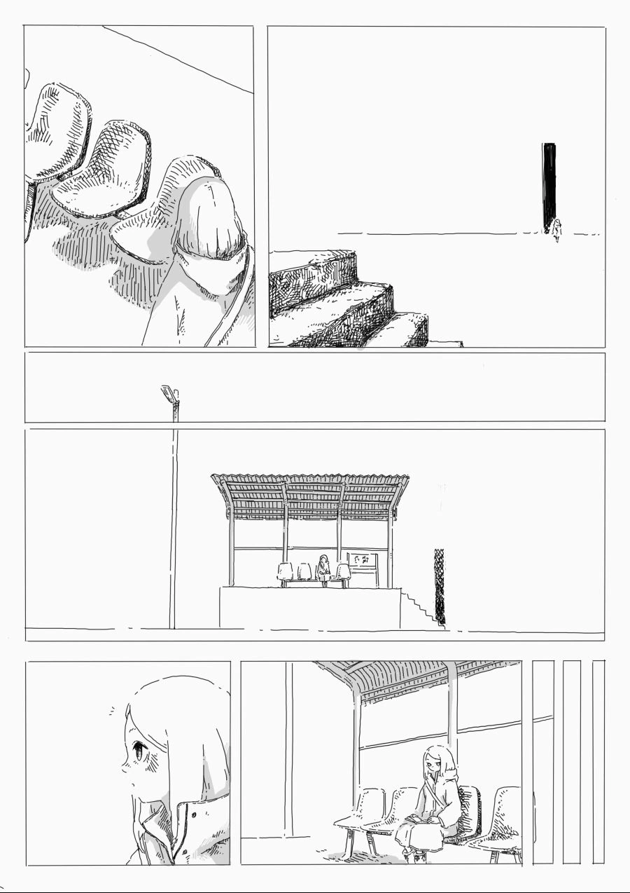 이세계 도서관 가는 만화 - 이미지 4