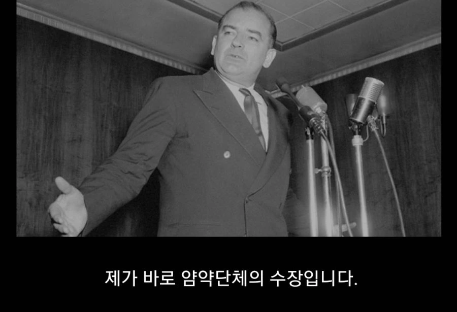 (스압) 표현이 서투른 여자애.ManWha - 이미지 29