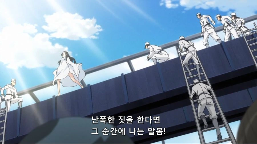 난폭한짓을 하면 자기는 ㅇㅁ이 된다는 여자 - 이미지 2