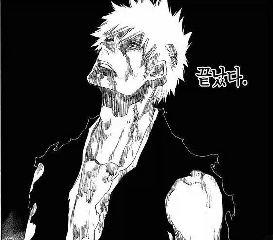 통통ㅂㅈ 쑤껑쑤껑 도시락 곱배기 주문하는 만화 - 이미지 4
